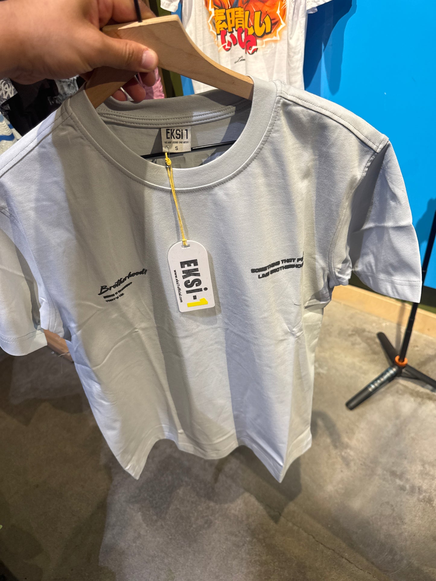 Fine Bear T shirt