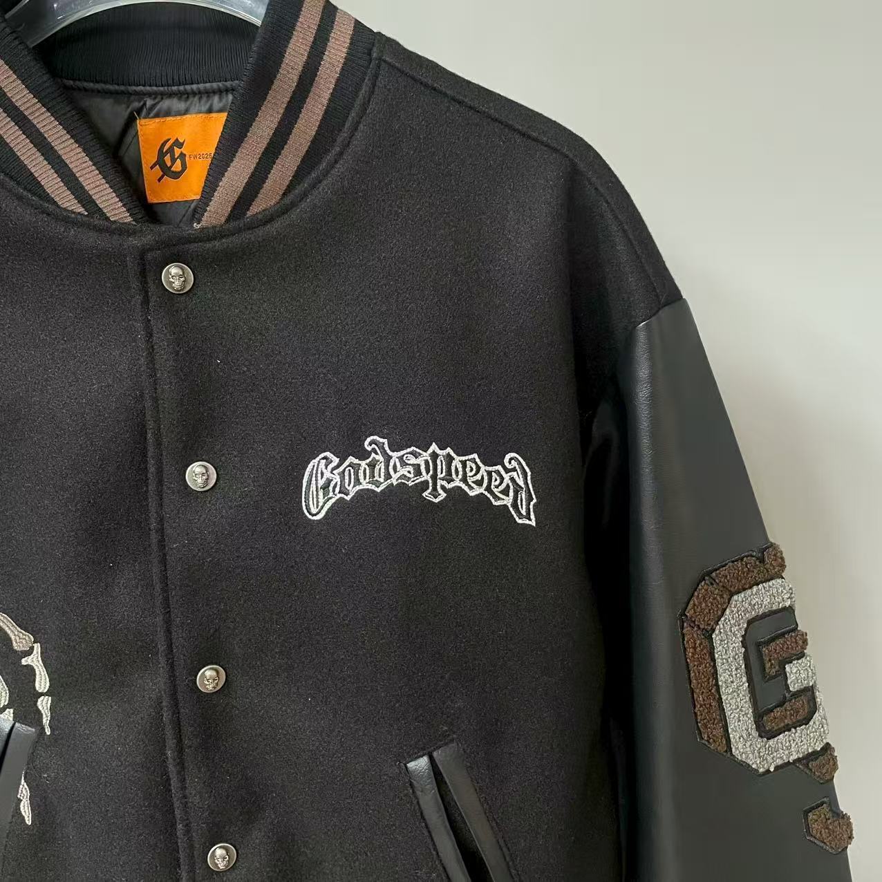Godspeed varsity jacket