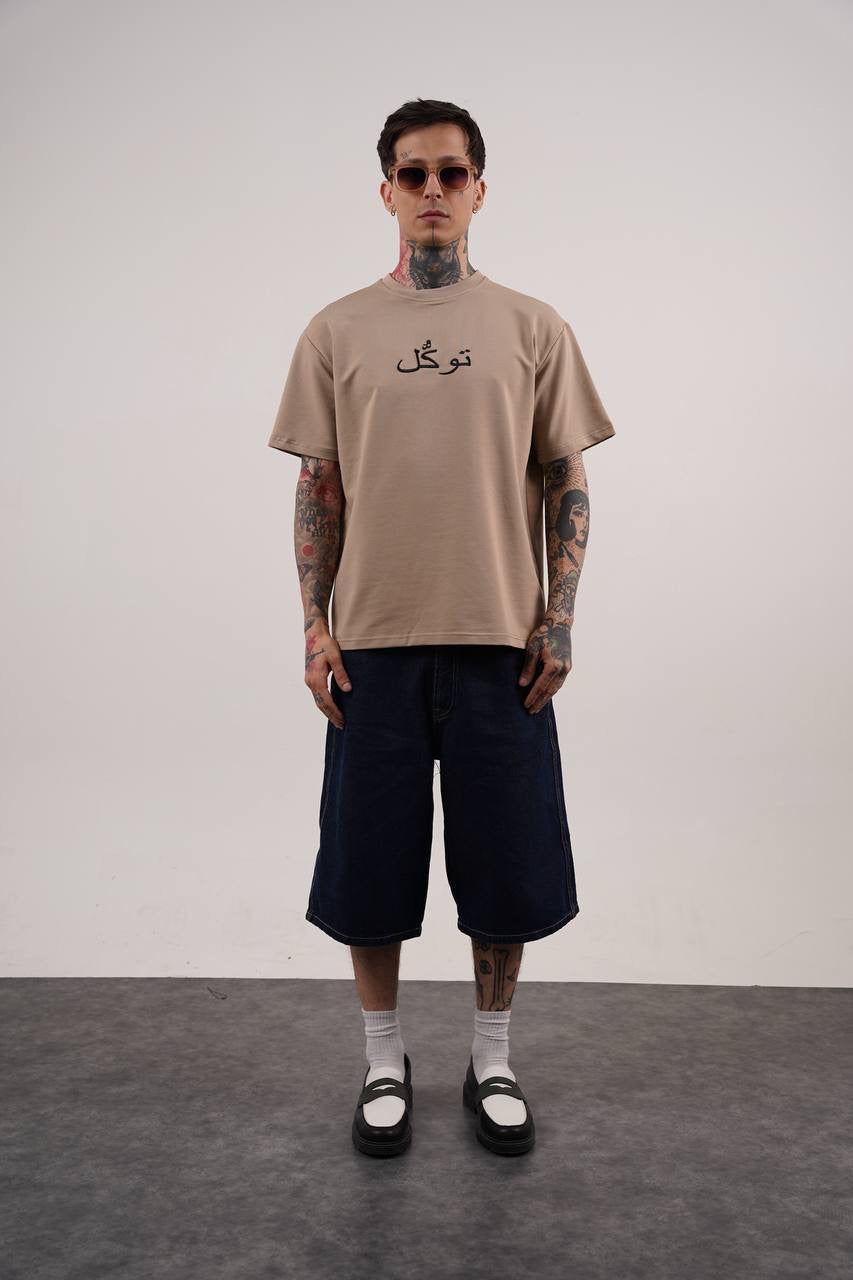 TAWAKAL MASTERBOY Tee