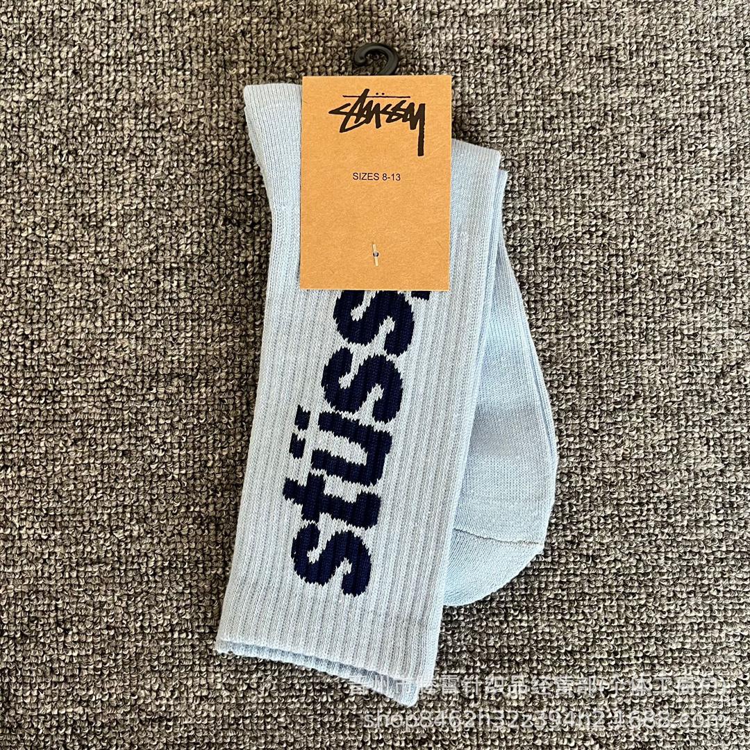 Stussy Socks