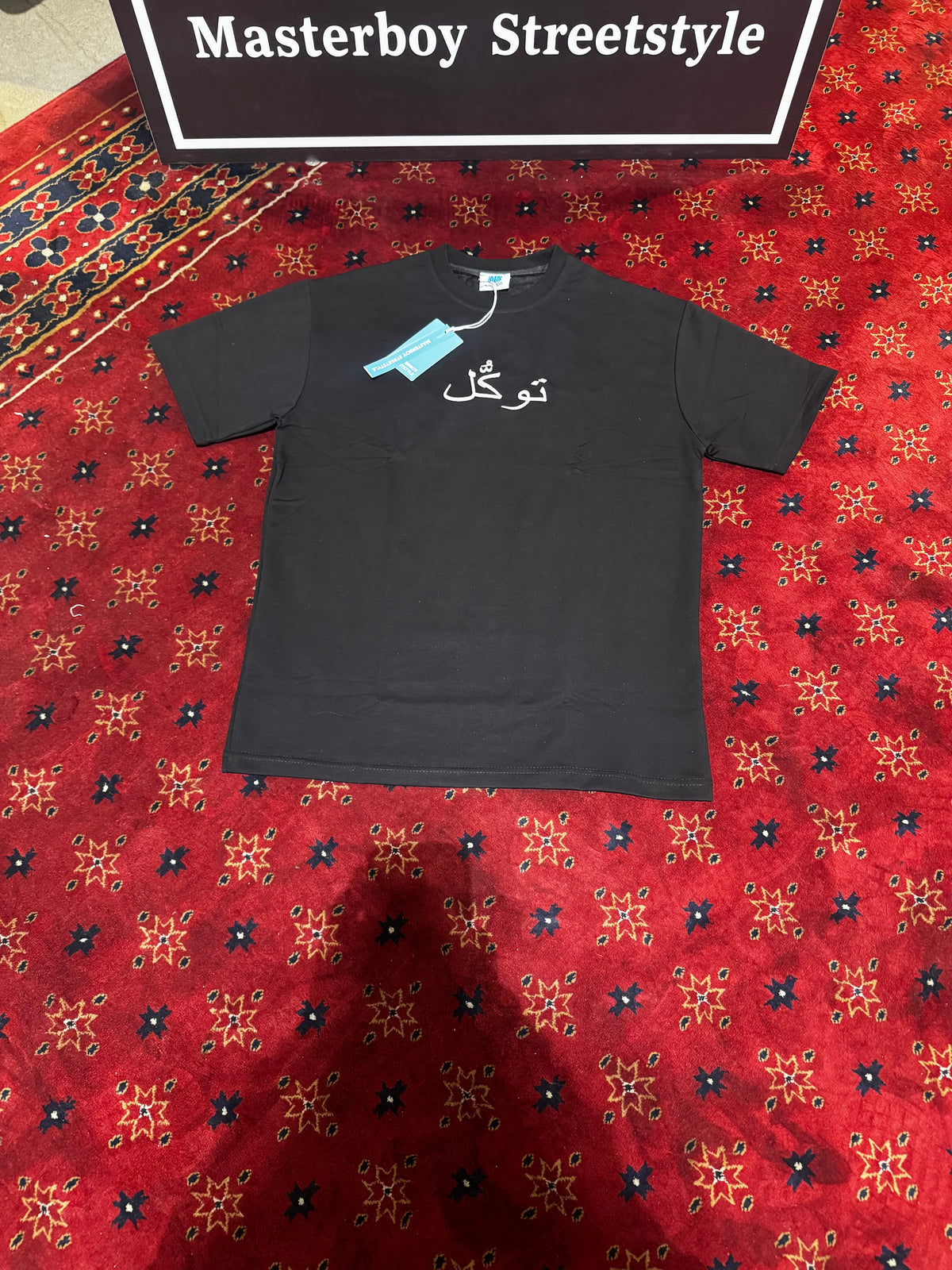 TAWAKAL MASTERBOY Tee