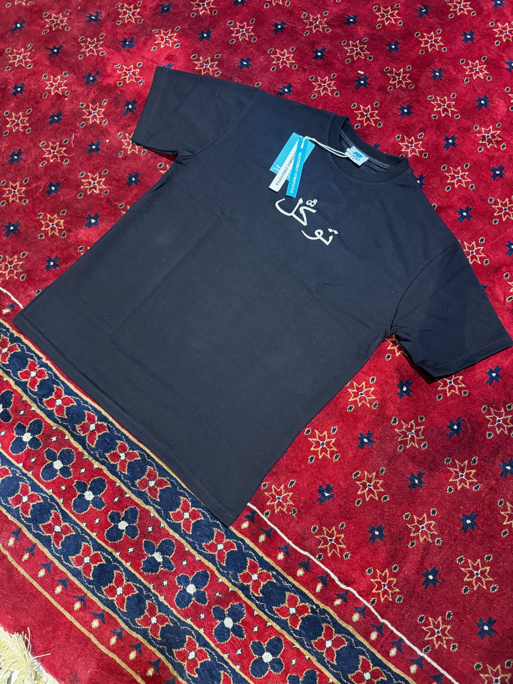 TAWAKAL MASTERBOY Tee
