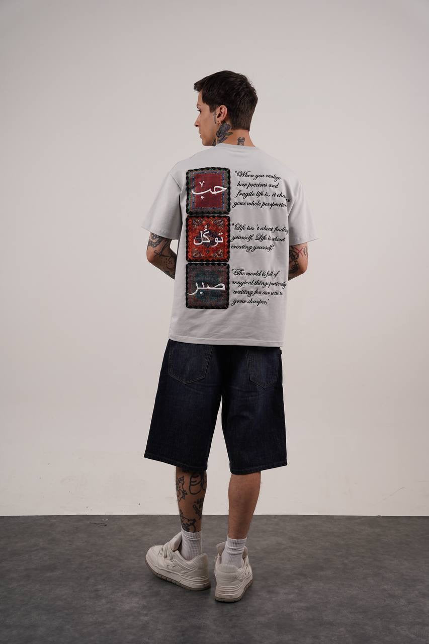 Masterboy Love and PATIENCE TEE