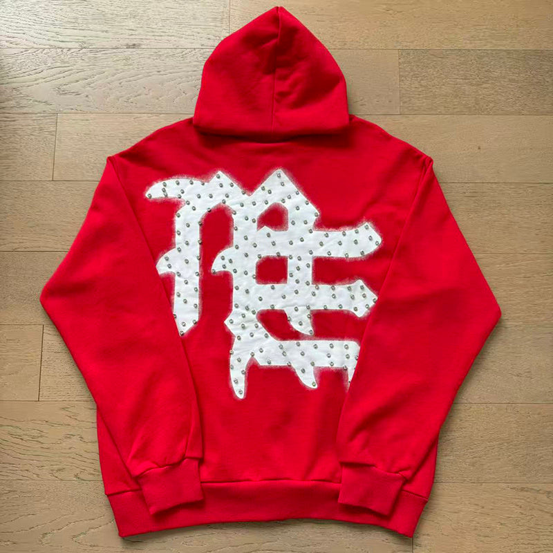 Mixed Emotion Zip Up Hoodie