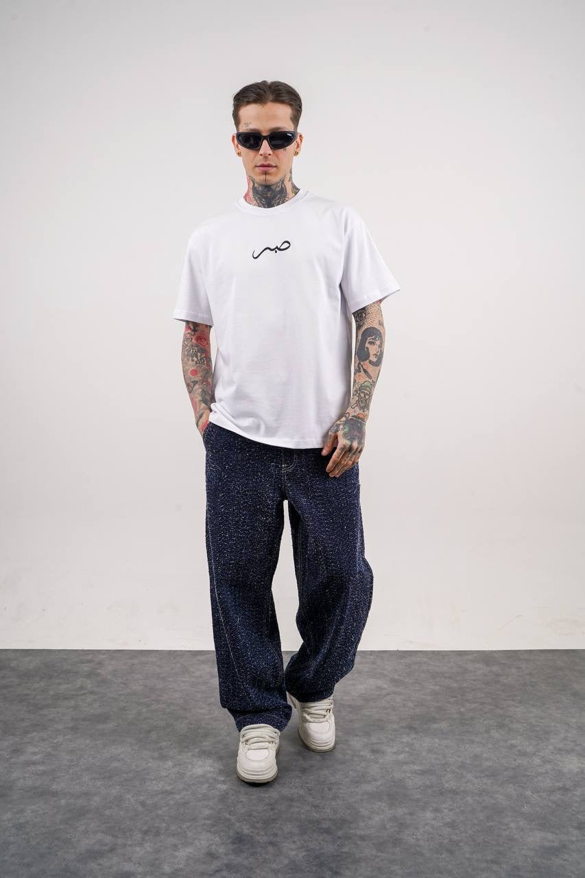 Masterboy PATIENCE SABR TEE