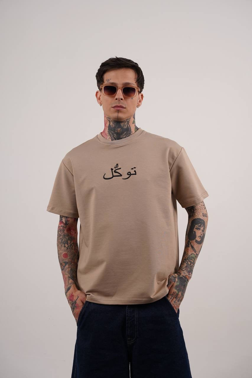 TAWAKAL MASTERBOY Tee