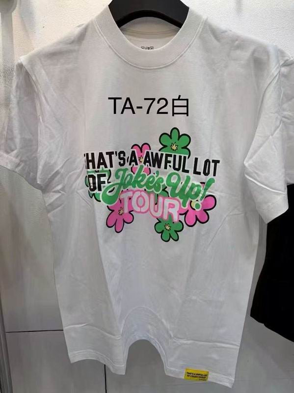 THAT’S A AWFUL-LOT OF COUGH SYRUP T-Shirt