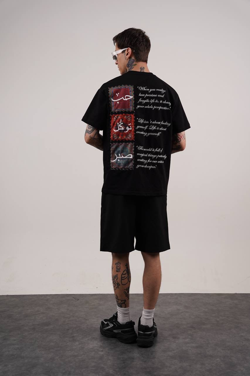 Masterboy Love and PATIENCE TEE