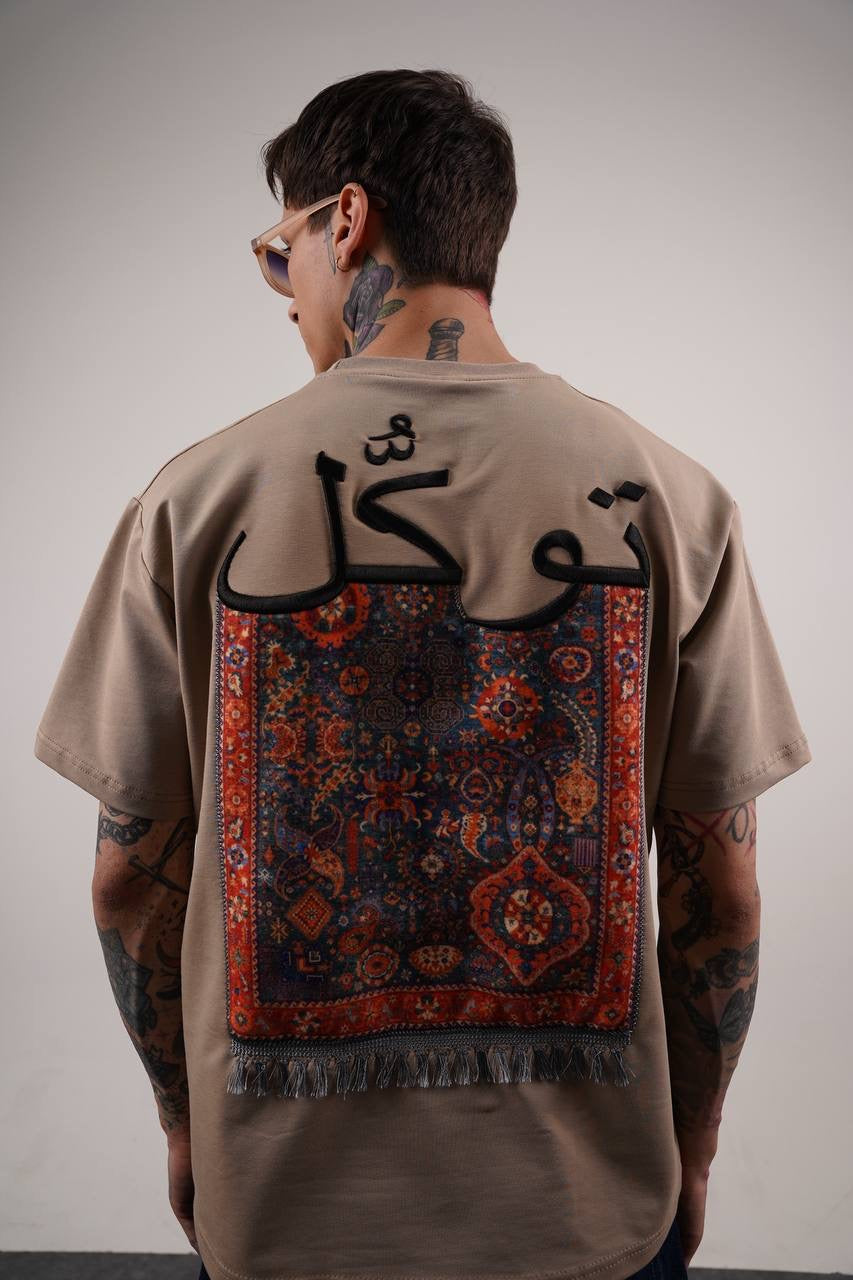 TAWAKAL MASTERBOY Tee