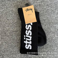 Stussy Socks