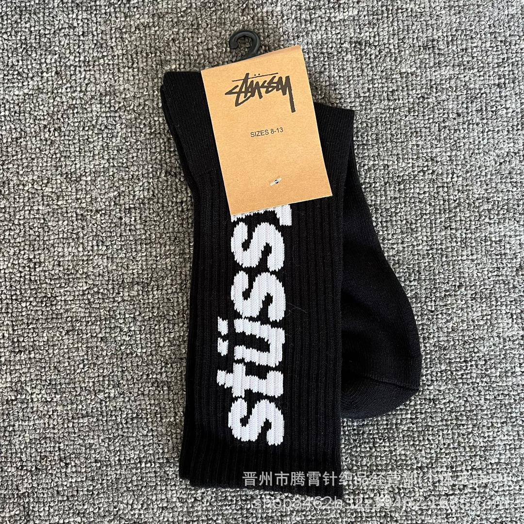 Stussy Socks