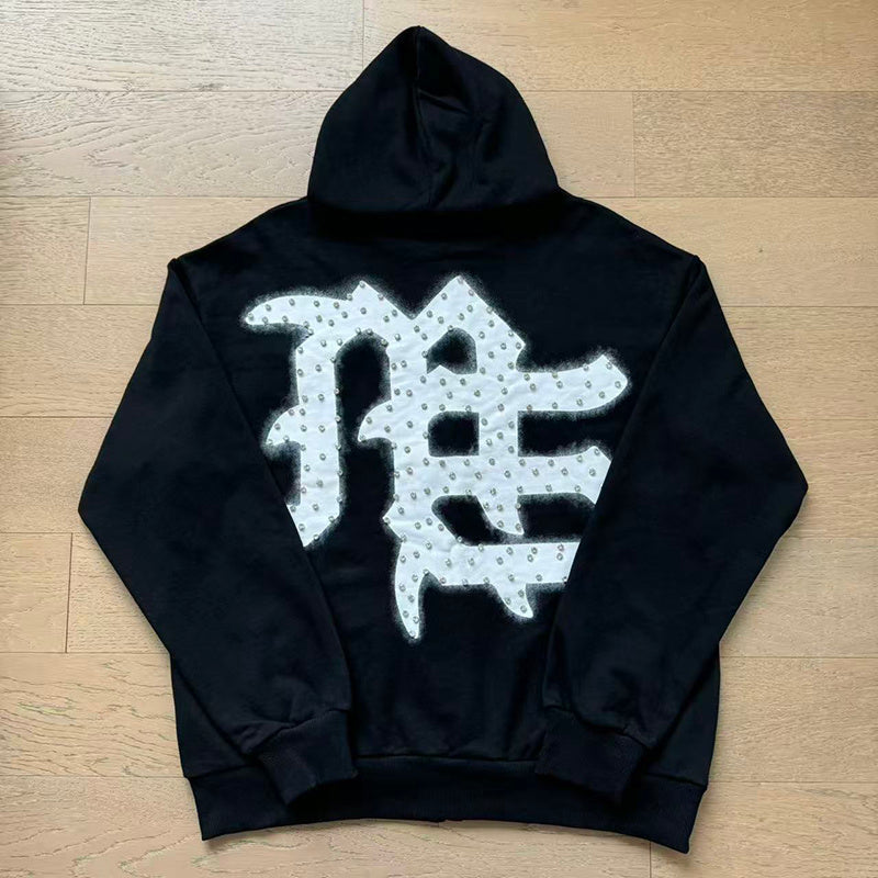 Mixed Emotion Zip Up Hoodie