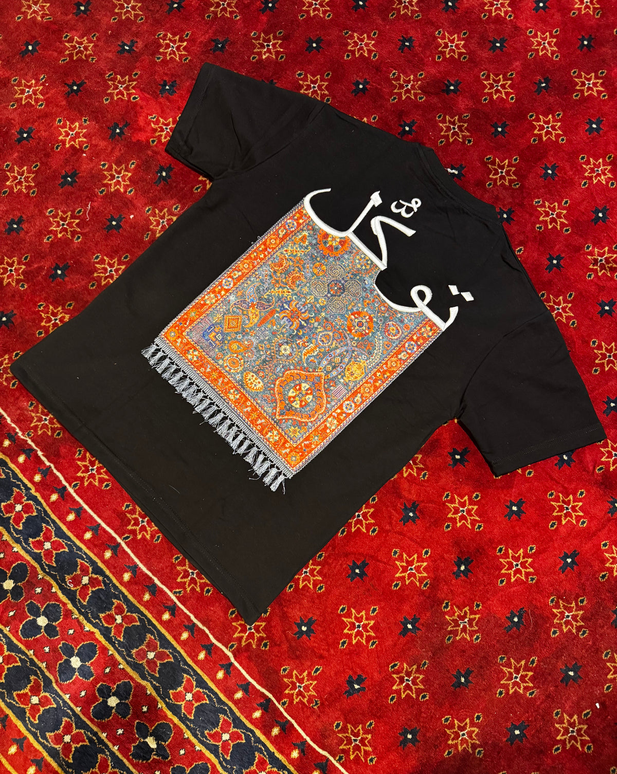 TAWAKAL MASTERBOY Tee