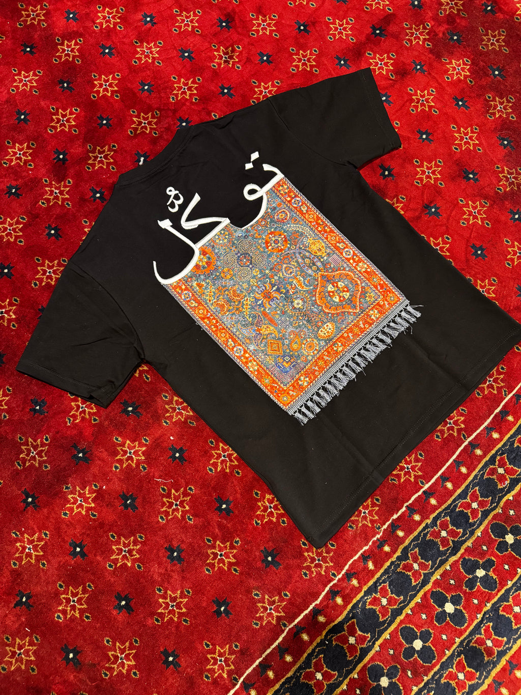 TAWAKAL MASTERBOY Tee