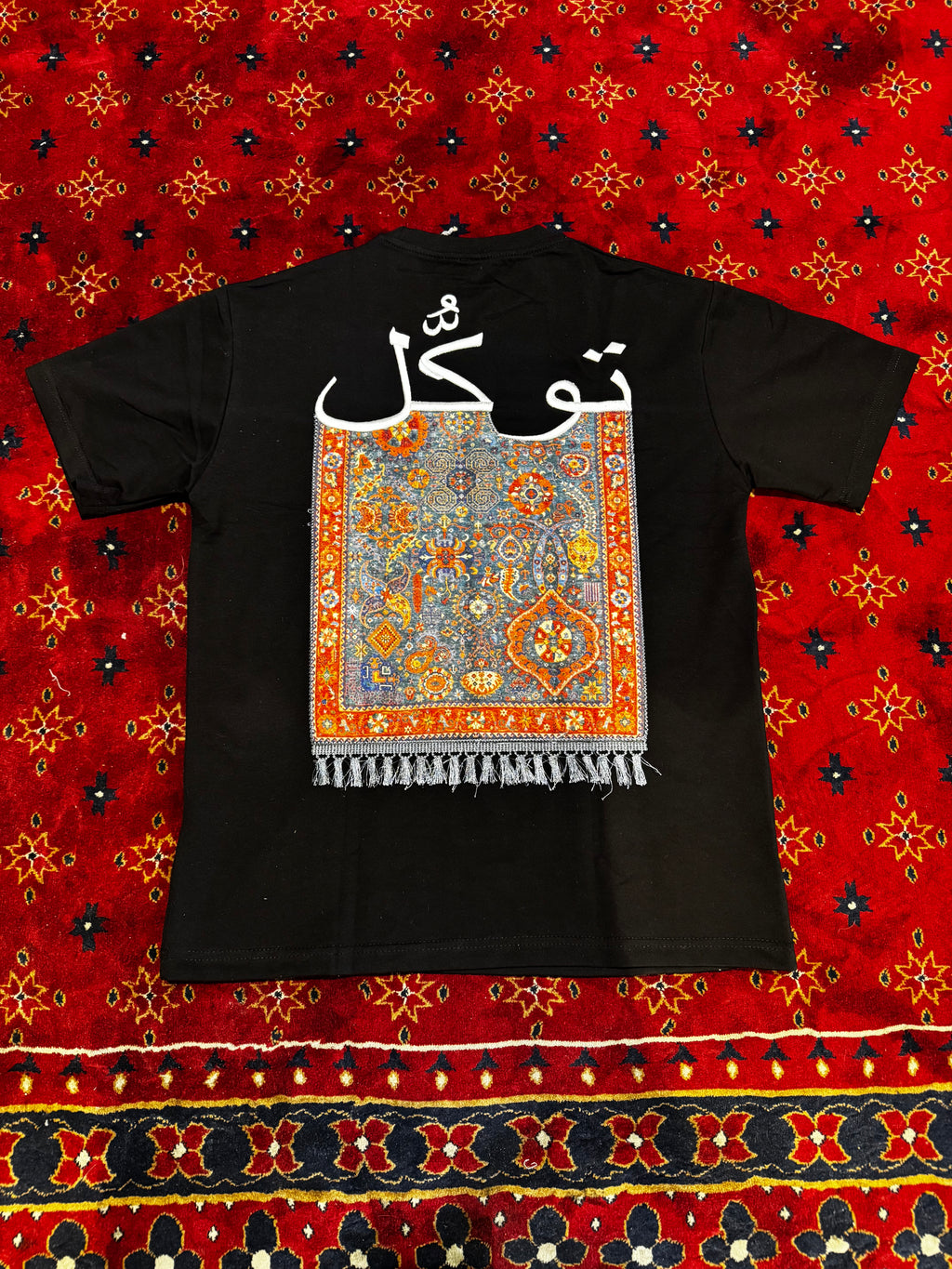 TAWAKAL MASTERBOY Tee