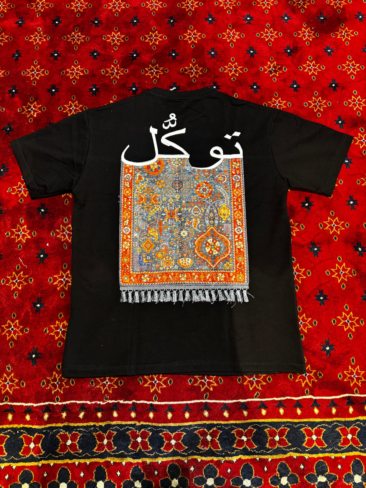 TAWAKAL MASTERBOY Tee